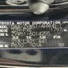 toyota prius 2016 -TOYOTA--Prius DAA-ZVW51--ZVW51-6014255---TOYOTA--Prius DAA-ZVW51--ZVW51-6014255- image 10