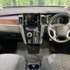 mitsubishi delica-d5 2024 CFJ1822350 image 2