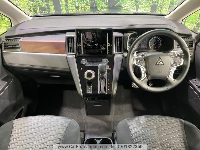 mitsubishi delica-d5 2024 CFJ1822350 image 2