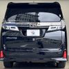 toyota vellfire 2021 -TOYOTA--Vellfire 3BA-AGH30W--AGH30-0397731---TOYOTA--Vellfire 3BA-AGH30W--AGH30-0397731- image 15