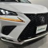 lexus nx 2018 CFJ1525494 image 3