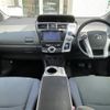 toyota prius-α 2013 -TOYOTA--Prius α DAA-ZVW41W--ZVW41-3296148---TOYOTA--Prius α DAA-ZVW41W--ZVW41-3296148- image 16