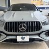 mercedes-benz gle-class 2023 -MERCEDES-BENZ--Benz GLE 3CA-167333--W1N1673332A969235---MERCEDES-BENZ--Benz GLE 3CA-167333--W1N1673332A969235- image 16
