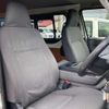 toyota hiace-van 2015 -TOYOTA 【名変中 】--Hiace Van KDH206V--6011032---TOYOTA 【名変中 】--Hiace Van KDH206V--6011032- image 8