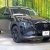 mazda cx-5 2022 CFJ1858191 image 14