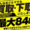 toyota dyna-truck 2021 GOO_NET_EXCHANGE_0520224A30250506W001 image 3