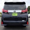 toyota alphard 2016 quick_quick_DBA-AGH30W_AGH30-0094829 image 10