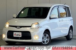 toyota sienta 2015 -TOYOTA--Sienta NCP81G--NCP81-5225684---TOYOTA--Sienta NCP81G--NCP81-5225684-