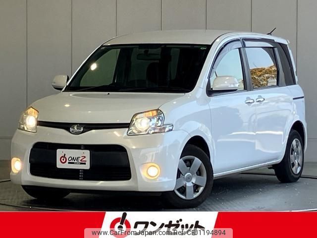 toyota sienta 2015 -TOYOTA--Sienta NCP81G--NCP81-5225684---TOYOTA--Sienta NCP81G--NCP81-5225684- image 1
