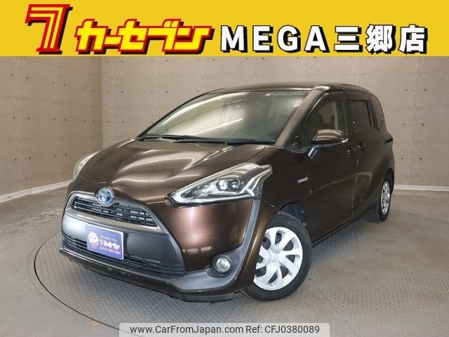 toyota sienta 2016 -TOYOTA--Sienta DAA-NHP170G--NHP170-7053012---TOYOTA--Sienta DAA-NHP170G--NHP170-7053012- image 1