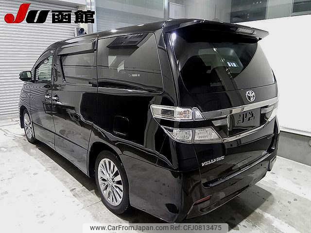 toyota vellfire 2014 -TOYOTA--Vellfire ANH25W-8051437---TOYOTA--Vellfire ANH25W-8051437- image 2