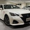 toyota crown 2016 -TOYOTA--Crown AWS210--AWS210-6103801---TOYOTA--Crown AWS210--AWS210-6103801- image 26