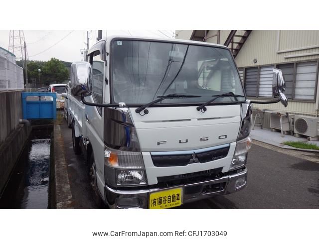 mitsubishi-fuso canter 2020 CFJ1703049 image 2
