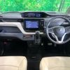 suzuki solio 2023 quick_quick_MA37S_MA37S-149955 image 2