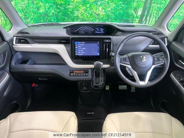 suzuki solio 2023 quick_quick_MA37S_MA37S-149955 image 2