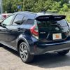 toyota aqua 2018 -TOYOTA--AQUA DAA-NHP10H--NHP10-6799945---TOYOTA--AQUA DAA-NHP10H--NHP10-6799945- image 8
