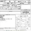lexus rx 2013 -LEXUS 【香川 335の331】--Lexus RX AGL10W-2441286---LEXUS 【香川 335の331】--Lexus RX AGL10W-2441286- image 3