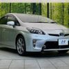 toyota prius 2010 -TOYOTA--Prius DAA-ZVW30--ZVW30-5238553---TOYOTA--Prius DAA-ZVW30--ZVW30-5238553- image 16