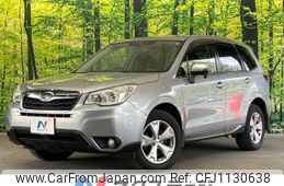 subaru forester 2014 -SUBARU--Forester DBA-SJ5--SJ5-049705---SUBARU--Forester DBA-SJ5--SJ5-049705-