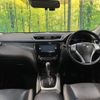 nissan x-trail 2016 -NISSAN--X-Trail DBA-T32--T32-510112---NISSAN--X-Trail DBA-T32--T32-510112- image 2