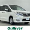 nissan serena 2016 -NISSAN--Serena DBA-FPC26--FPC26-052056---NISSAN--Serena DBA-FPC26--FPC26-052056- image 1