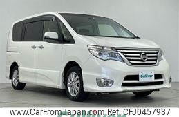 nissan serena 2016 -NISSAN--Serena DBA-FPC26--FPC26-052056---NISSAN--Serena DBA-FPC26--FPC26-052056-