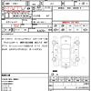 honda n-one 2012 CFJ1773522 image 21