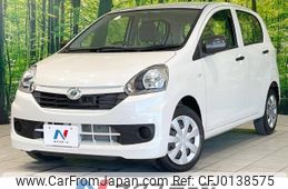 daihatsu mira-e-s 2016 -DAIHATSU--Mira e:s DBA-LA310S--LA310S-1079656---DAIHATSU--Mira e:s DBA-LA310S--LA310S-1079656-