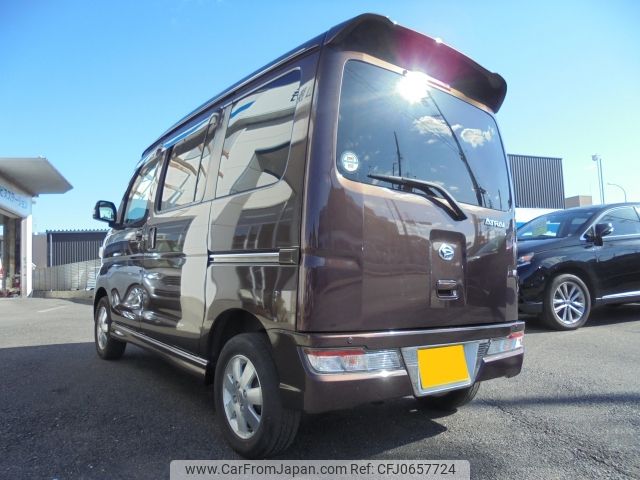 daihatsu atrai-wagon 2018 -DAIHATSU--Atrai Wagon ABA-S321G--S321G-0073856---DAIHATSU--Atrai Wagon ABA-S321G--S321G-0073856- image 2