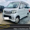 daihatsu atrai-wagon 2005 CFJ1554339 image 1