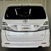 toyota vellfire 2008 TE4863 image 5