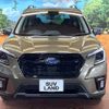 subaru forester 2022 -SUBARU--Forester 4BA-SK5--SK5-032668---SUBARU--Forester 4BA-SK5--SK5-032668- image 15