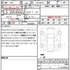 mercedes-benz g-class 2015 quick_quick_ABA-463272_WDB4632721X214457 image 21