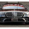 mercedes-benz s-class 2023 quick_quick_3DA-223033_W1K2230332A176787 image 4