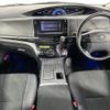 toyota estima-hybrid 2014 -TOYOTA--Estima Hybrid DAA-AHR20W--AHR20-7081778---TOYOTA--Estima Hybrid DAA-AHR20W--AHR20-7081778- image 16