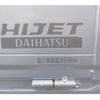 daihatsu hijet-truck 2014 GOO_JP_700080044130250210001 image 25