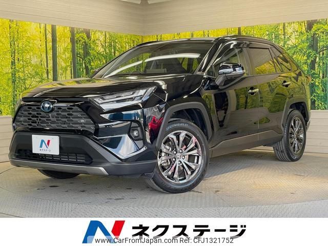 toyota rav4 2022 quick_quick_AXAH54_AXAH54-4038017 image 1