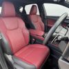 lexus nx 2023 -LEXUS--Lexus NX 6AA-AAZH20--AAZH20-1008532---LEXUS--Lexus NX 6AA-AAZH20--AAZH20-1008532- image 22