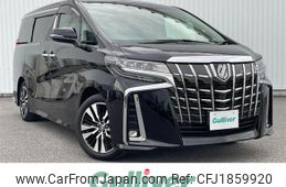 toyota alphard 2020 CFJ1859920