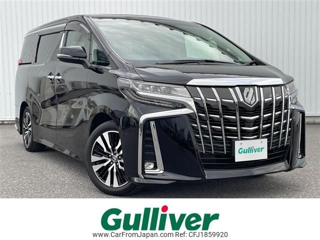 toyota alphard 2020 CFJ1859920 image 1