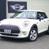 mini mini-others 2017 CFJ1367275 image 1