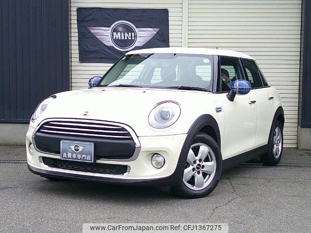 mini mini-others 2017 CFJ1367275 image 1