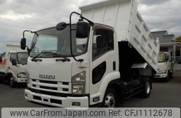 isuzu forward 2012 GOO_NET_EXCHANGE_0840390A30250501W001