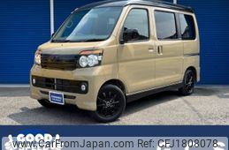 daihatsu atrai-wagon 2008 CFJ1808078