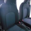 nissan note 2014 -NISSAN--Note E12--238796---NISSAN--Note E12--238796- image 8