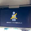 toyota alphard 2023 quick_quick_AGH30W_AGH30-0454110 image 5