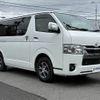 toyota hiace-van 2023 -TOYOTA--Hiace Van 3BF-TRH200V--TRH200-5057482---TOYOTA--Hiace Van 3BF-TRH200V--TRH200-5057482- image 11