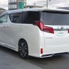 toyota alphard 2022 -TOYOTA--Alphard 3BA-AGH30W--AGH30-0445766---TOYOTA--Alphard 3BA-AGH30W--AGH30-0445766- image 15