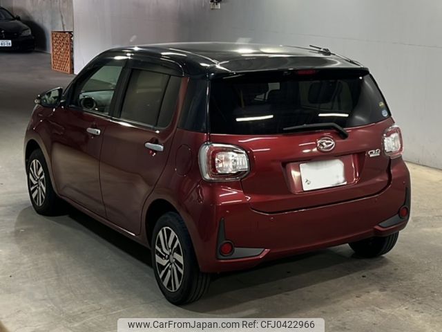 daihatsu boon 2019 -DAIHATSU 【鹿児島 531る93】--Boon M700S-0015167---DAIHATSU 【鹿児島 531る93】--Boon M700S-0015167- image 2