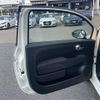fiat 500 2020 CFJ1696808 image 8